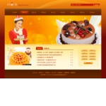 4259蛋糕连锁店公司网站