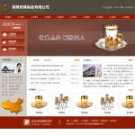 5037玻璃制品公司网站