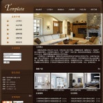 8002家具生产企业网站