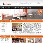 2007家具生产企业网站
