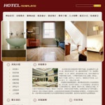 4018酒店用品生产企业网站