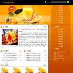 5023饮料生产企业网站