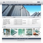 4317玻璃制品公司网站