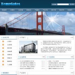 1015建筑材料生产企业网站