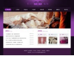 4183家用纺织品公司网站