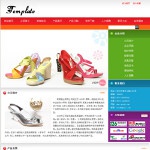 5014女鞋生产企业网站