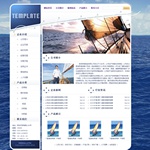 4016帆船工艺品制造企业网站