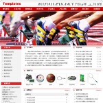 6026体育用品公司网站