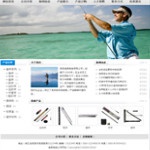 6025渔具制造公司网站