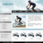 1005自行车制造企业网站