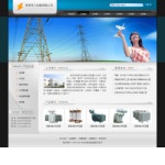 4226电力设备公司网站