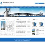 4070机电设备公司网站