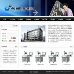 1011机电设备制造公司网站