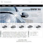 2004汽车生产企业网站