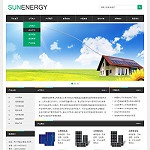 3124绿色能源企业网站