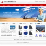 4207太阳能科技公司网站