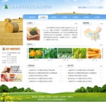 4222农业科技公司网站