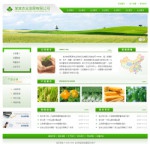 4164农业发展公司网站