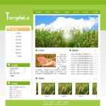 4033谷物种植农场网站