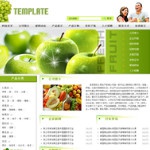4013水果企业网站