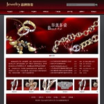 3131珠宝首饰公司网站