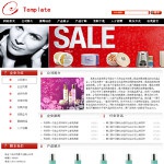 4023化妆品公司网站