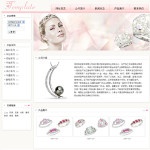 5002珠宝首饰企业网站