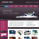 3138印刷设计公司网站