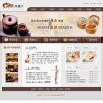 4199茶餐厅网站