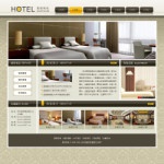 4302商务酒店宾馆网站
