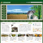 4061休闲农庄网站
