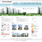 2068房地产开发公司网站