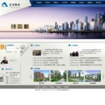 2062物业管理公司网站